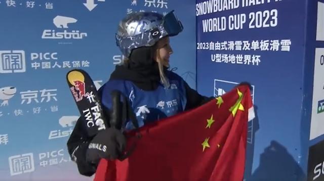 1702132211602093442.jpg 谷爱凌.jpg